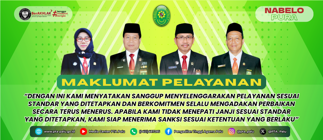 Maklumat Pelayanan