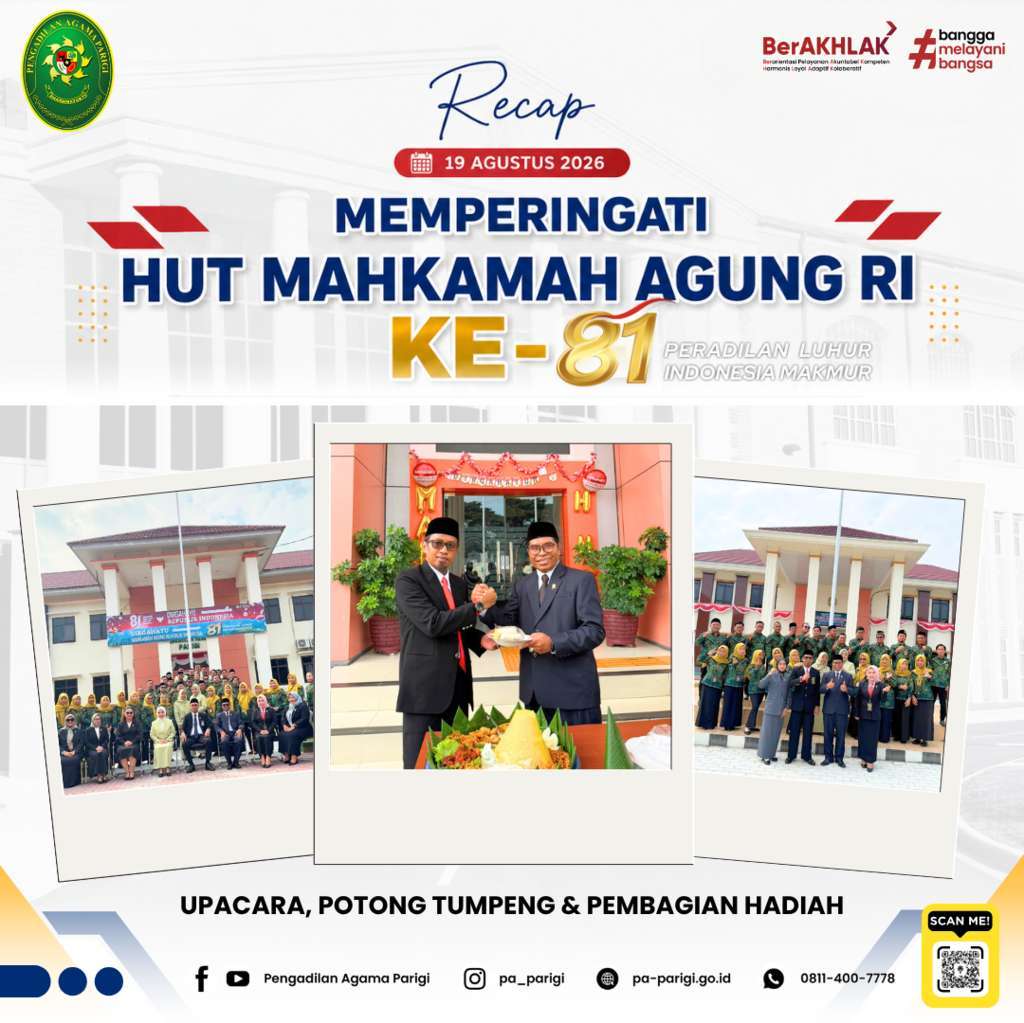 hutma1